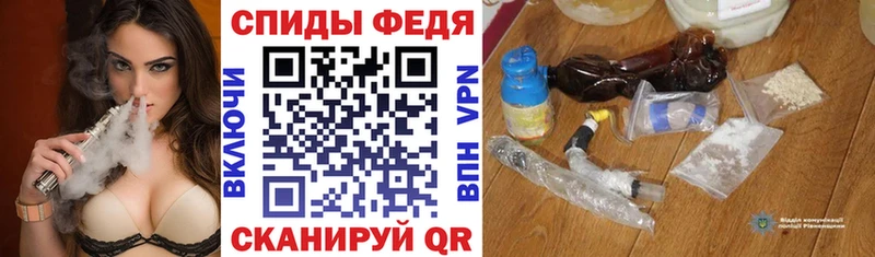 гидра ссылка  хочу   Берёзовка  Amphetamine Розовый 