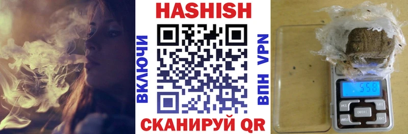 OMG зеркало Берёзовка Гашиш hashish