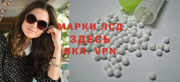 твердый Богданович