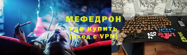 твердый Богданович