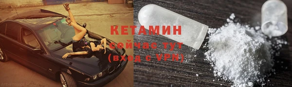 твердый Богданович