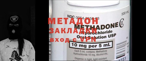 винт Сафоново