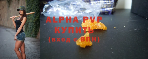 метадон Богородск