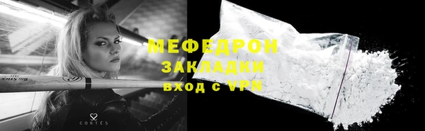 твердый Богданович