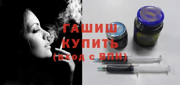 эйфоретик Богородицк