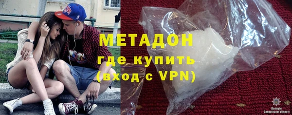 эйфоретик Богородицк