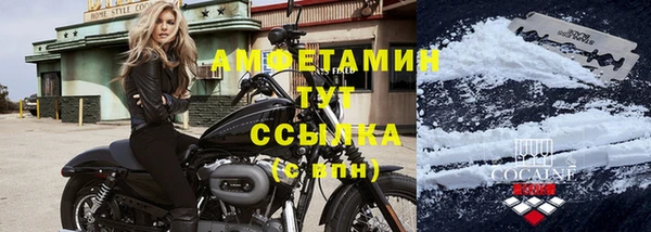 метадон Богородск