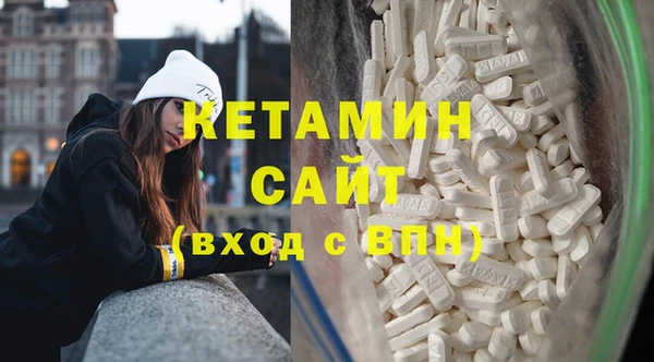 ПСИЛОЦИБИНОВЫЕ ГРИБЫ Сатка