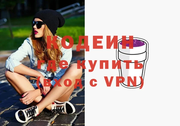 твердый Богданович