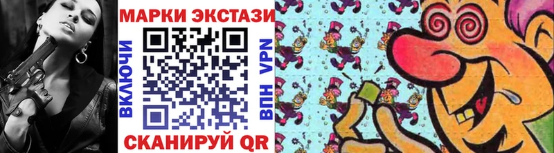 как найти наркотики  Берёзовка  blacksprut онион  Марки NBOMe 1500мкг 