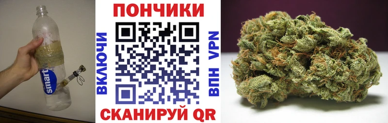 Конопля тримм  Берёзовка 